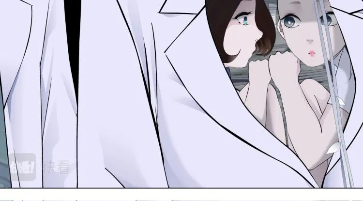 第56话 为了宝宝，我要忍住 第45页