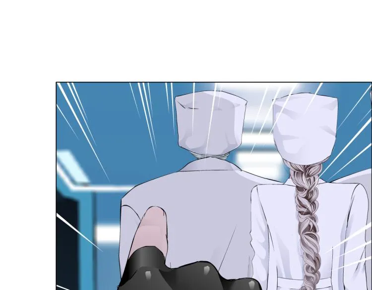 第56话 为了宝宝，我要忍住 第46页