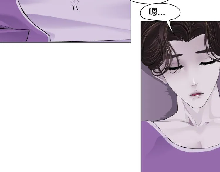 第56话 为了宝宝，我要忍住 第62页