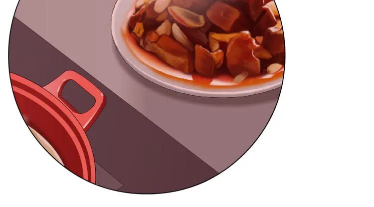第59话 我爱吃豆腐 第18页