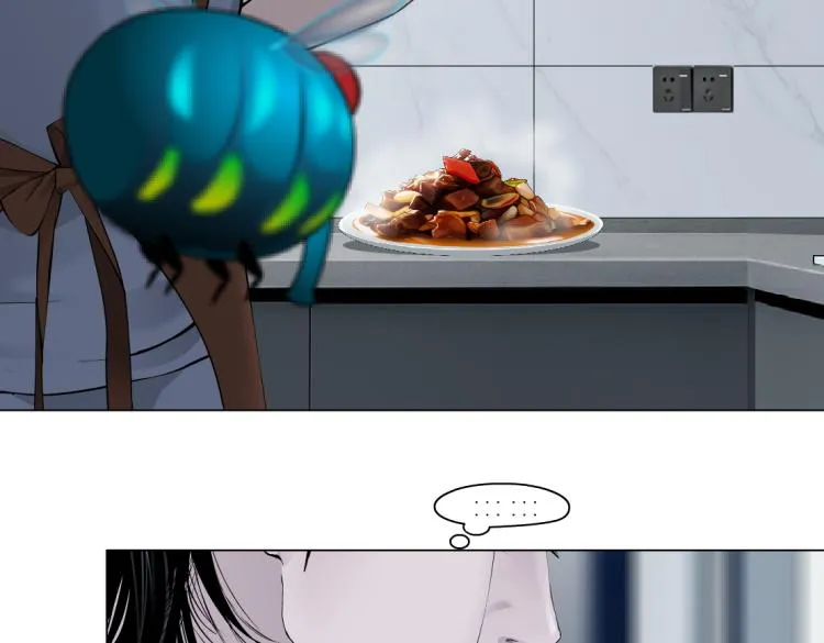 第59话 我爱吃豆腐 第21页