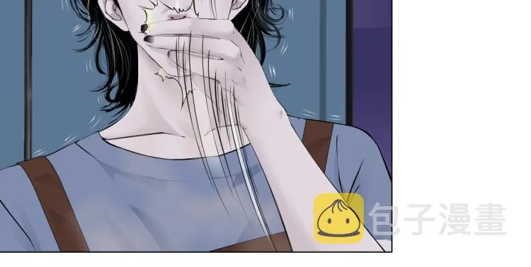 第59话 我爱吃豆腐 第23页
