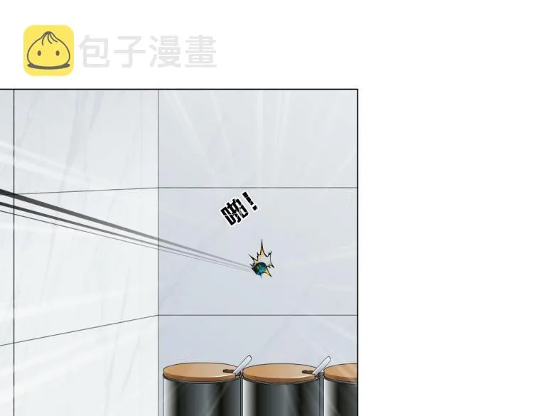 第59话 我爱吃豆腐 第29页