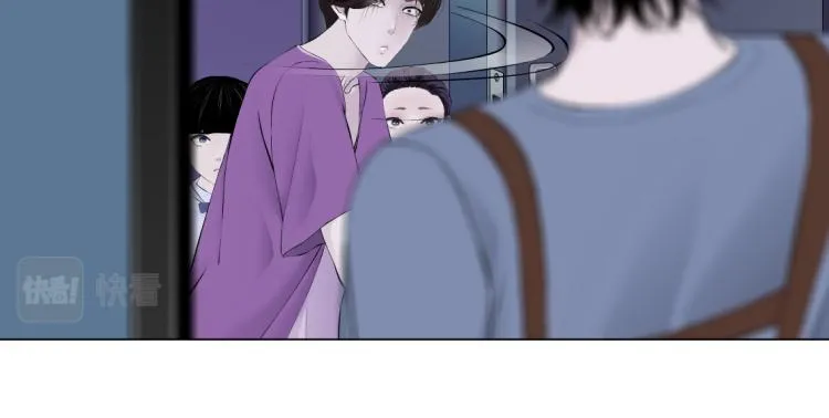 第59话 我爱吃豆腐 第38页