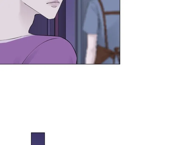 第59话 我爱吃豆腐 第61页