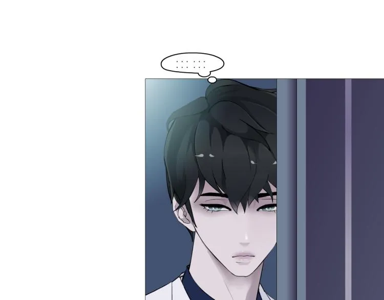 第59话 我爱吃豆腐 第67页