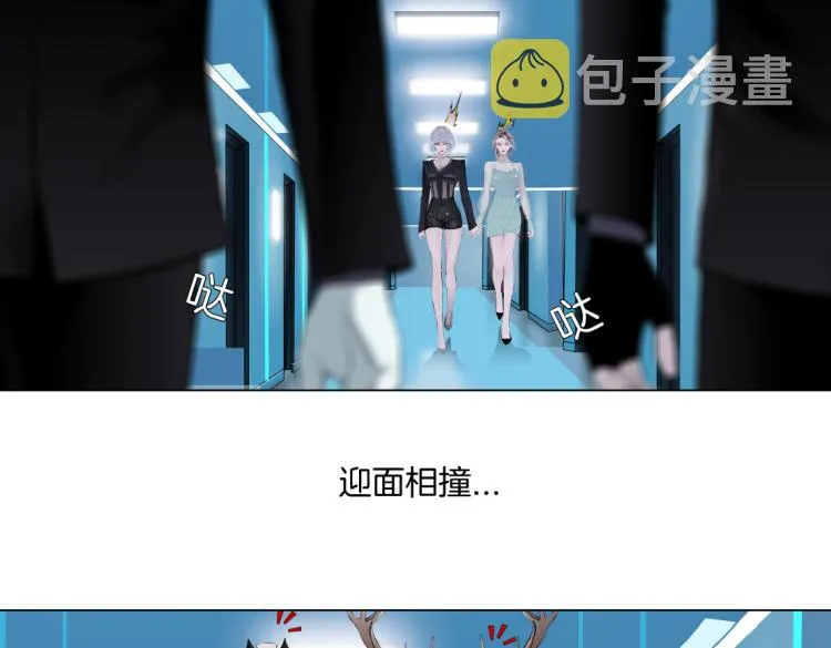 第60集 把你的脏手拿开！ 第36页