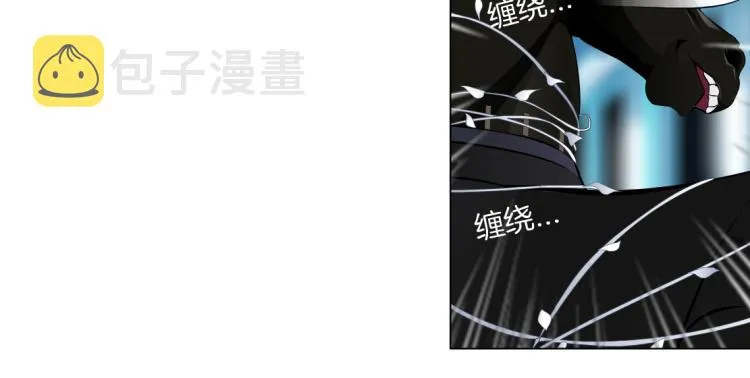 61【狂暴篇】sa姐的愤怒！ 第8页