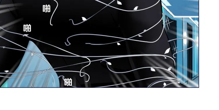 61【狂暴篇】sa姐的愤怒！ 第28页