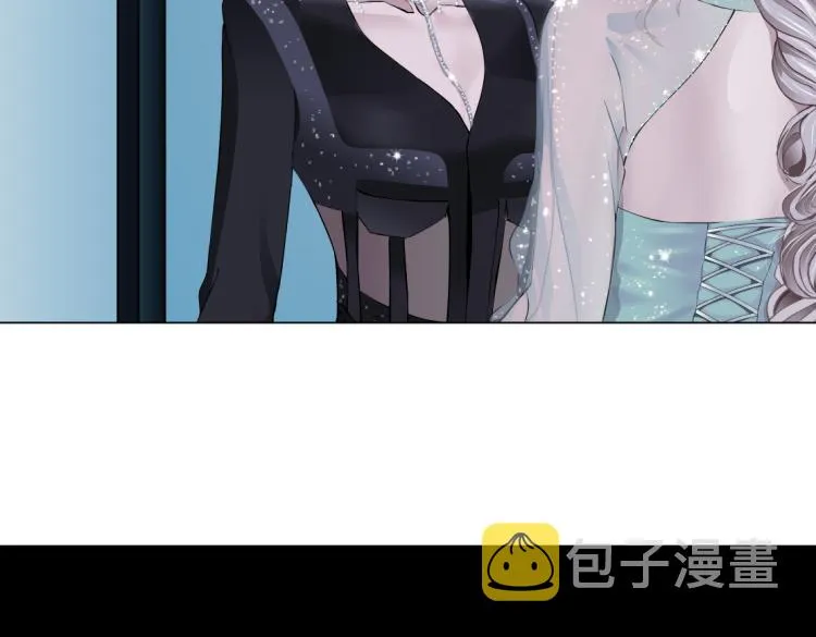 61【狂暴篇】sa姐的愤怒！ 第36页