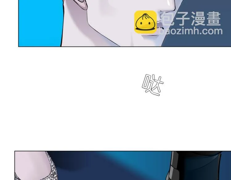62【狂暴篇】黑则武的改变 第42页