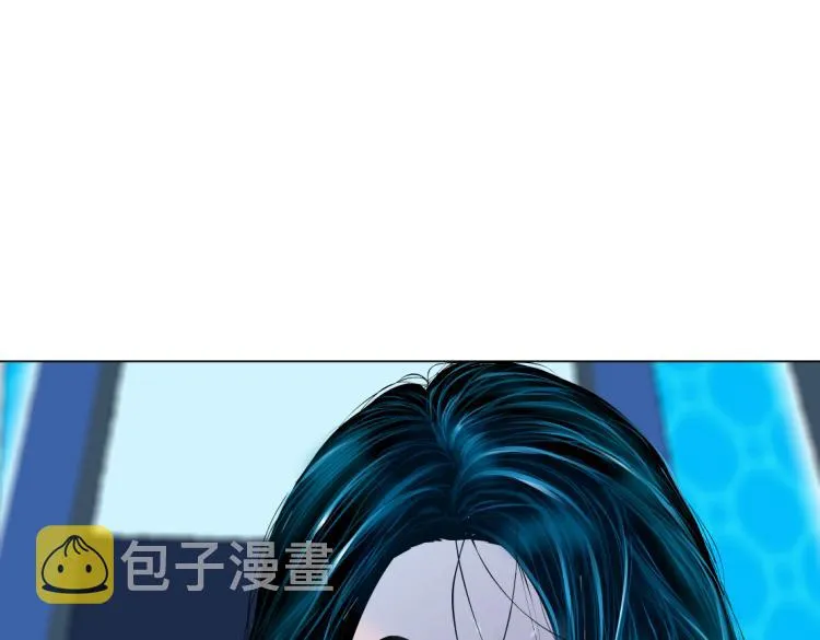 63【狂暴篇】别闹，跟我回家 第39页