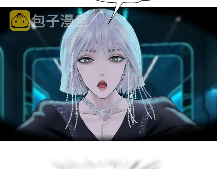 64【狂暴篇】害怕失去你 第34页