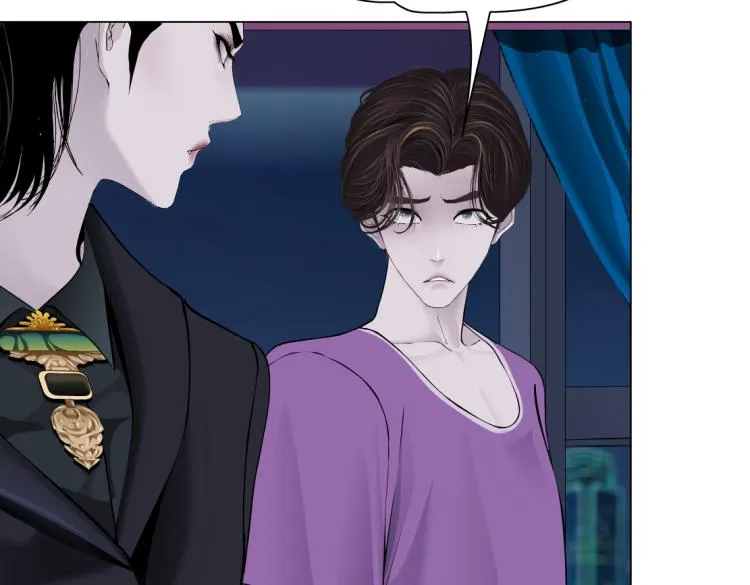 66【狂暴篇】舌战黑则武！ 第21页