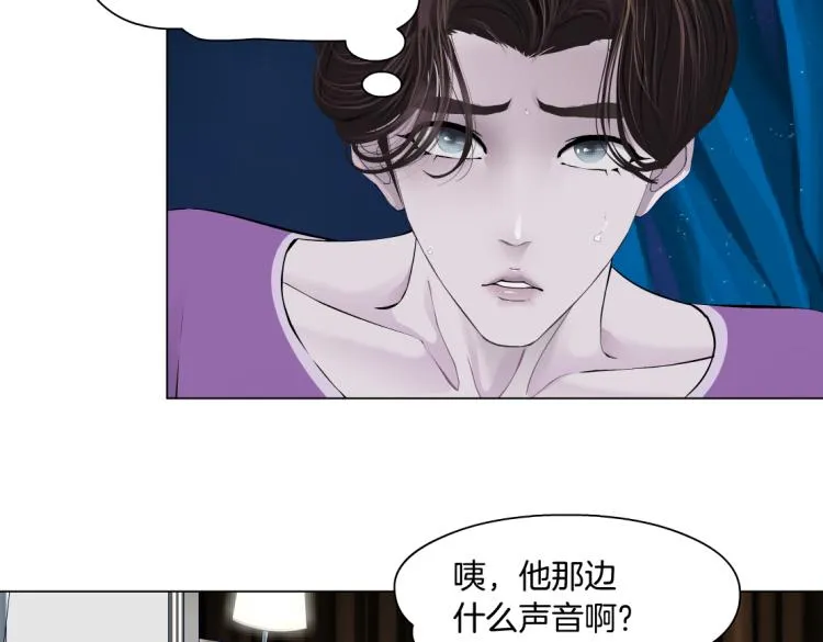 66【狂暴篇】舌战黑则武！ 第27页