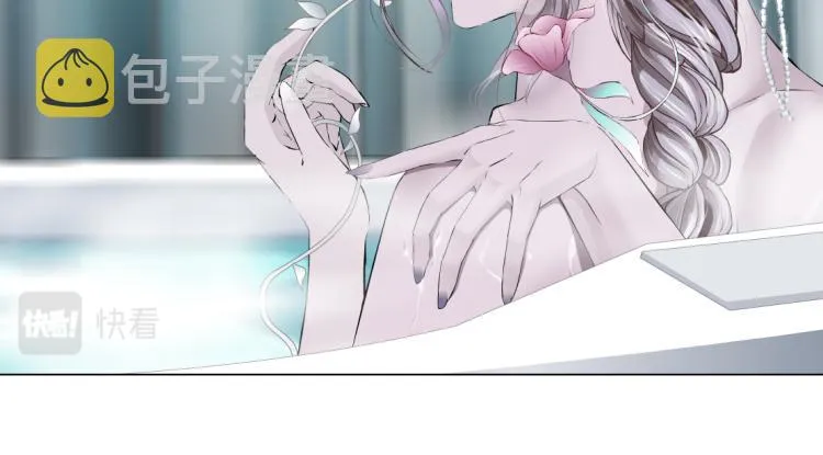 66【狂暴篇】舌战黑则武！ 第58页