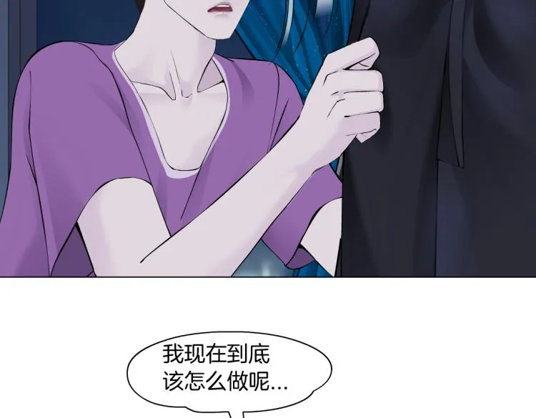 66【狂暴篇】舌战黑则武！ 第70页
