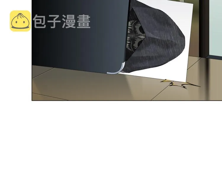 65【狂暴篇】你和谁聊天？ 第6页