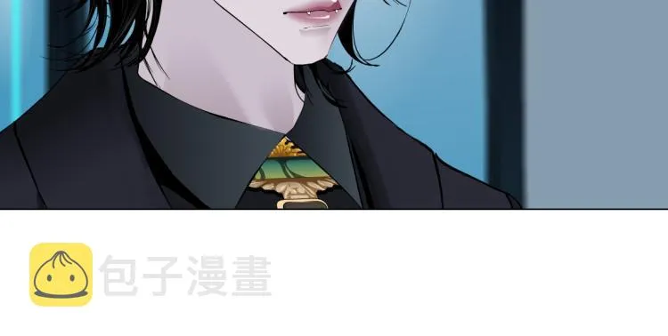 65【狂暴篇】你和谁聊天？ 第61页