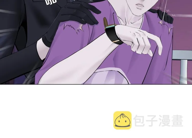 65【狂暴篇】你和谁聊天？ 第73页