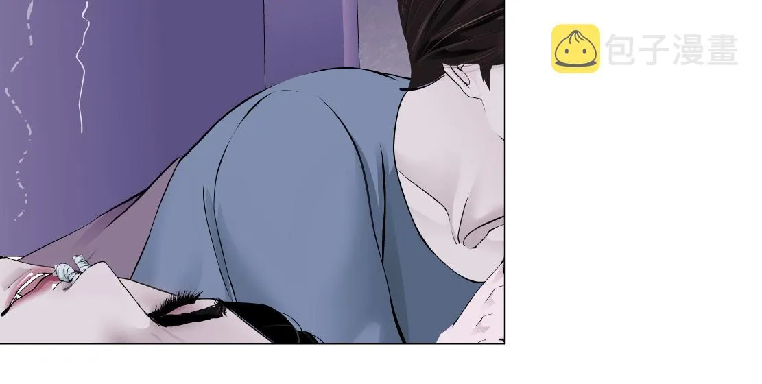 67【狂暴篇】第一次关心你 第28页