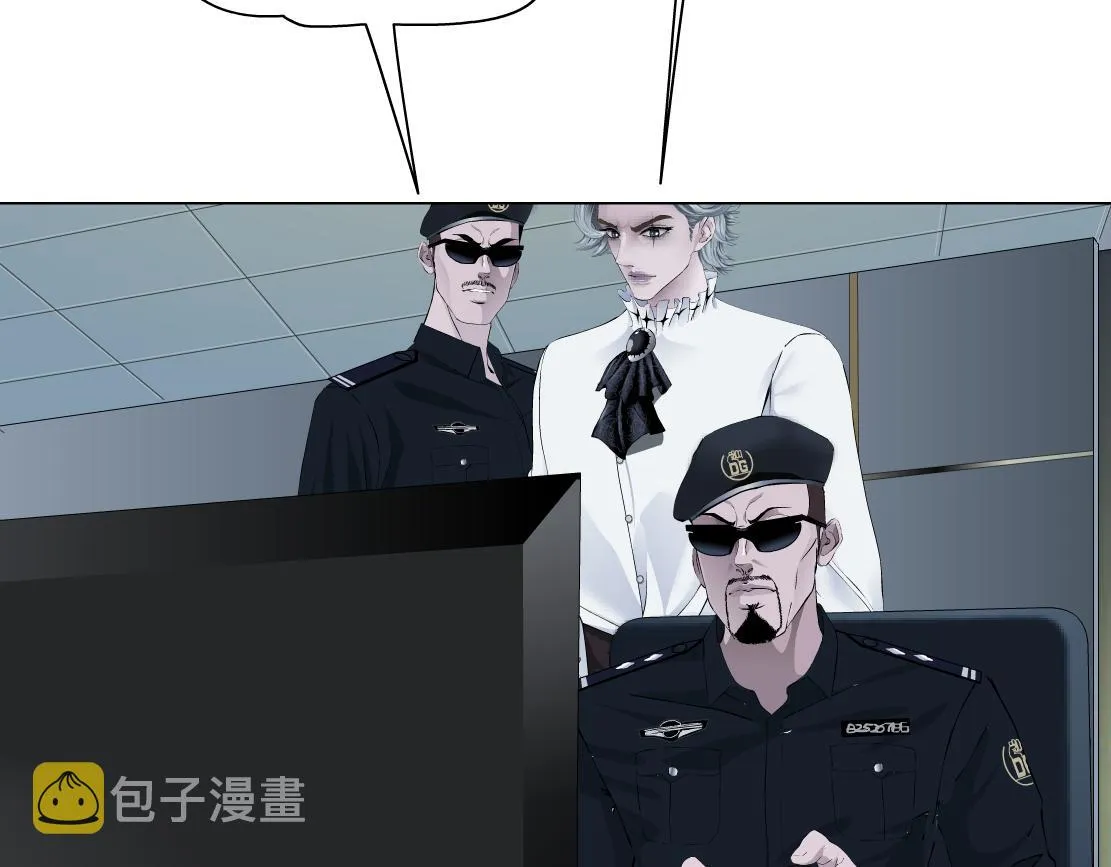 67【狂暴篇】第一次关心你 第31页