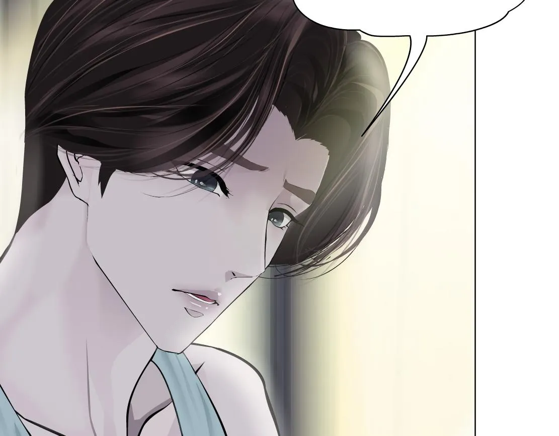 69【狂暴篇】黑则武受伤了！ 第27页