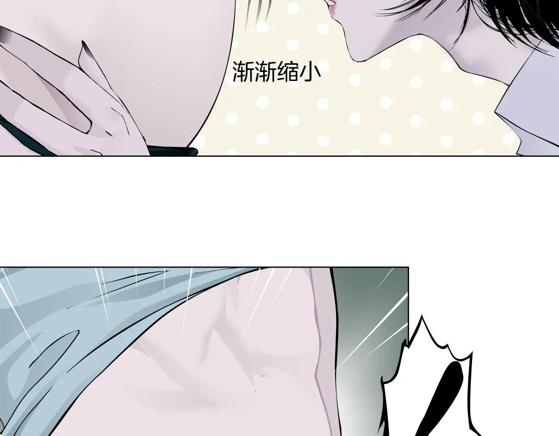 69【狂暴篇】黑则武受伤了！ 第35页