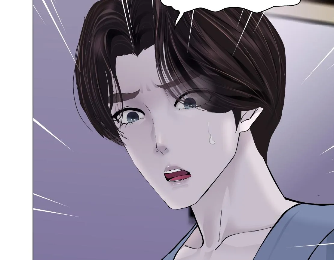 69【狂暴篇】黑则武受伤了！ 第67页