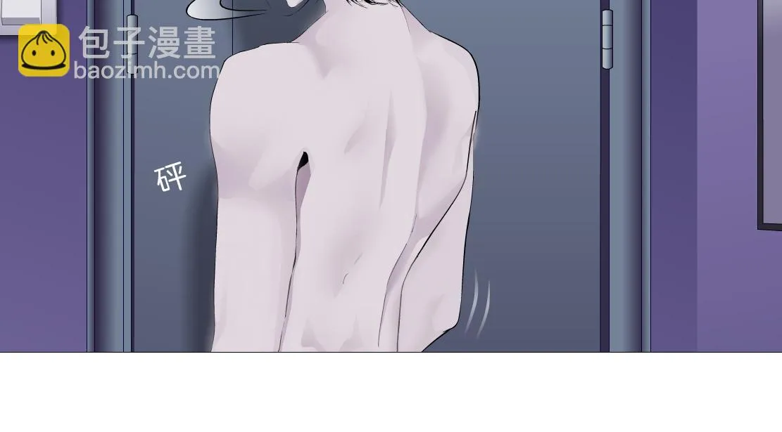 68【狂暴篇】咱俩绑一起了！ 第8页
