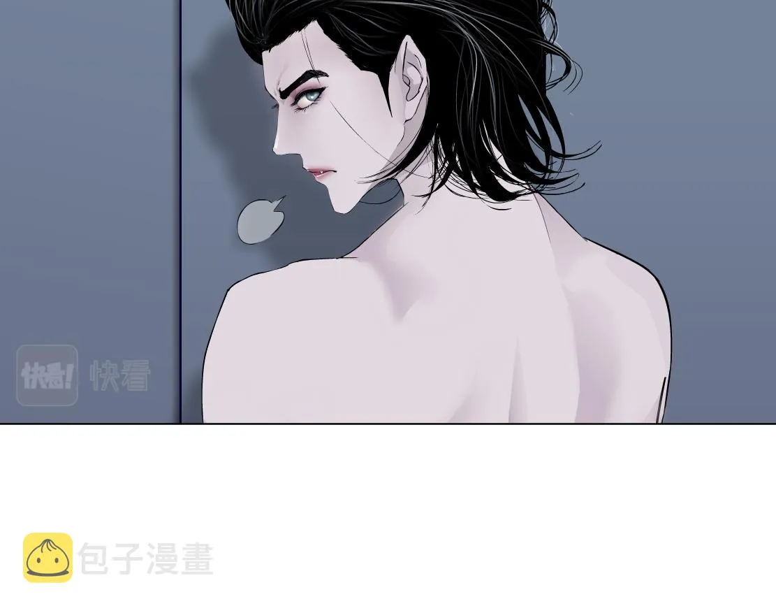 68【狂暴篇】咱俩绑一起了！ 第11页