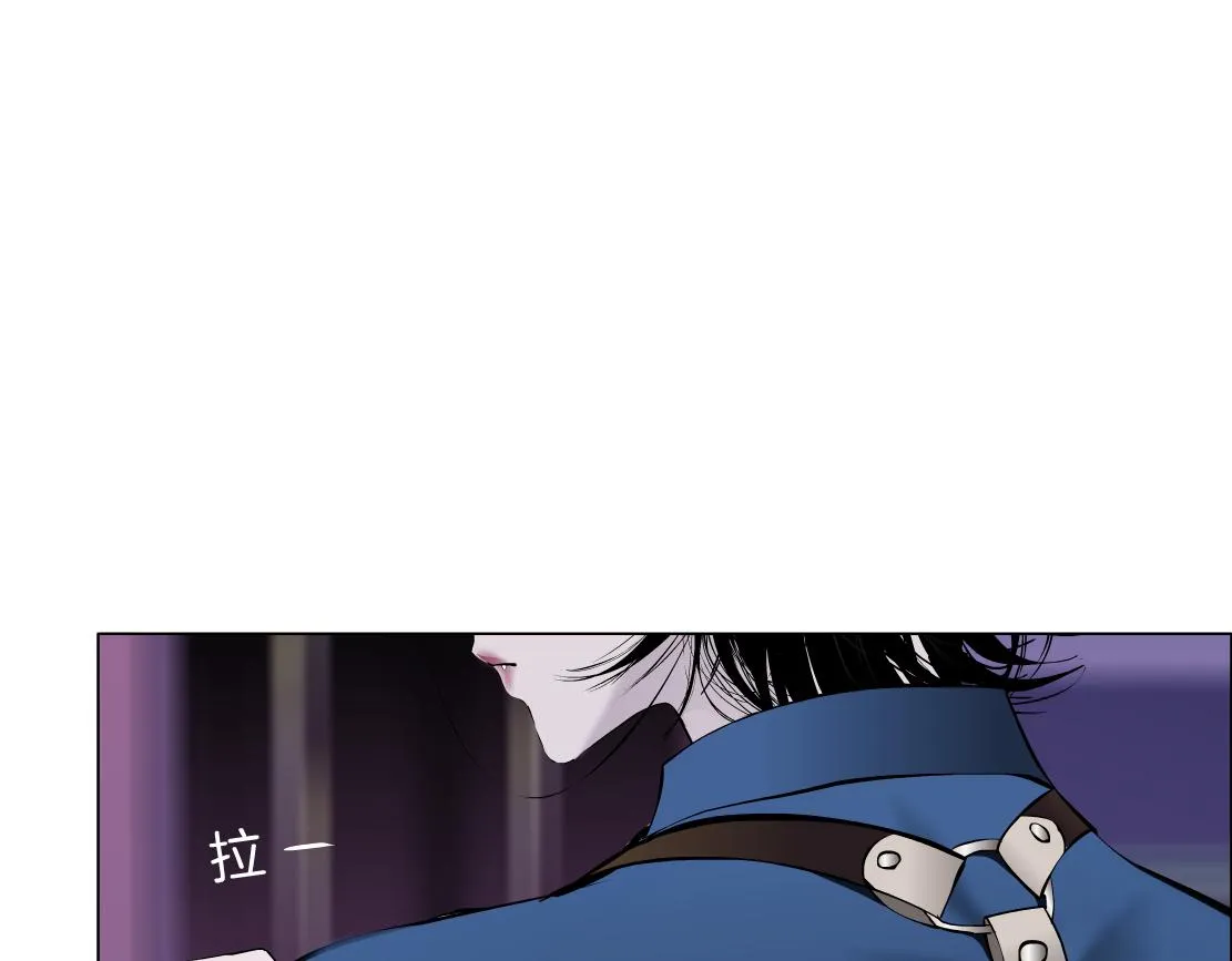 68【狂暴篇】咱俩绑一起了！ 第12页