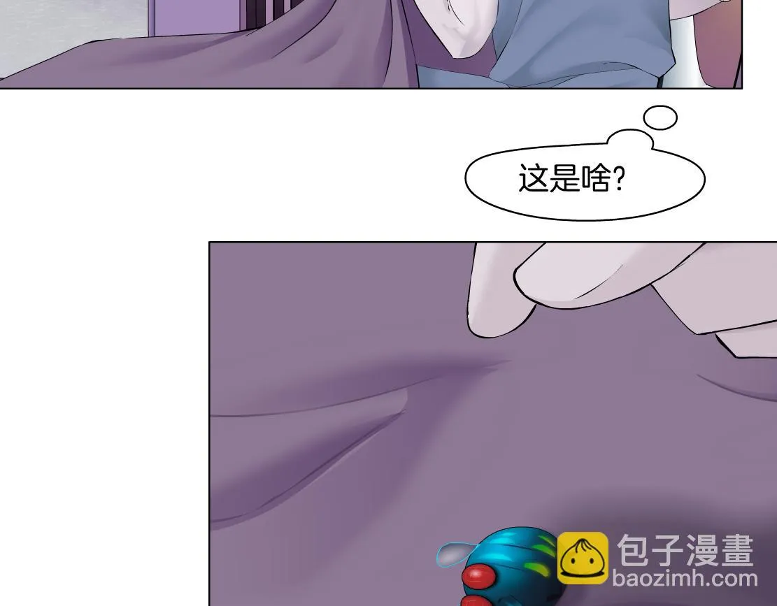 68【狂暴篇】咱俩绑一起了！ 第30页