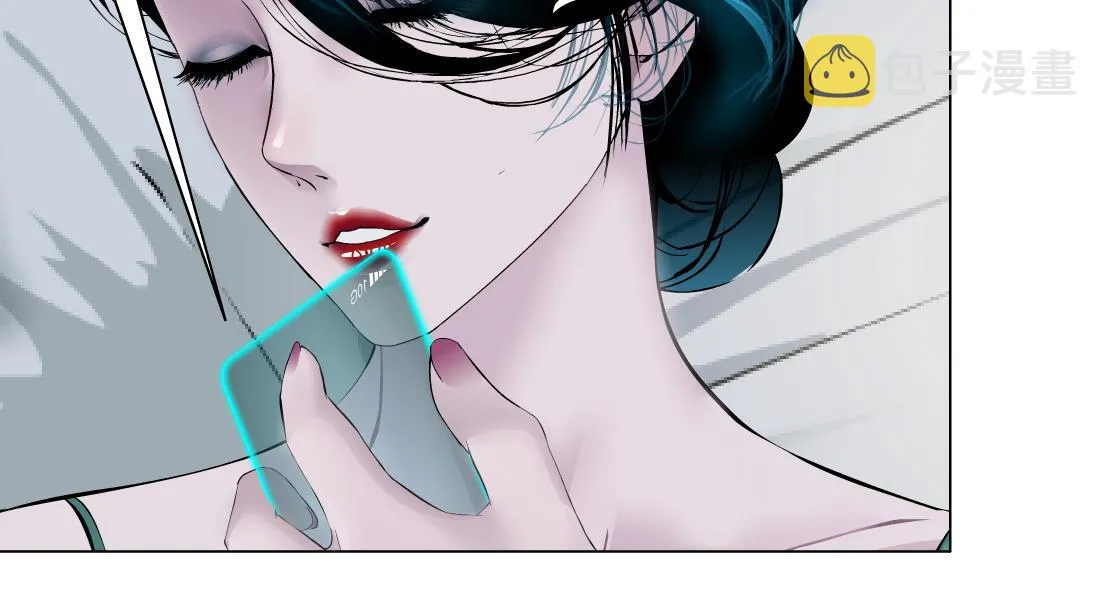 68【狂暴篇】咱俩绑一起了！ 第78页