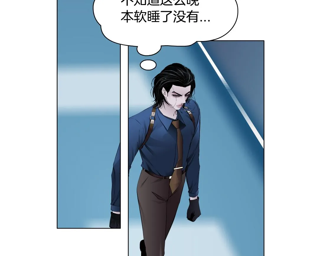 70【狂暴篇】你老婆让人抓走啦 第37页
