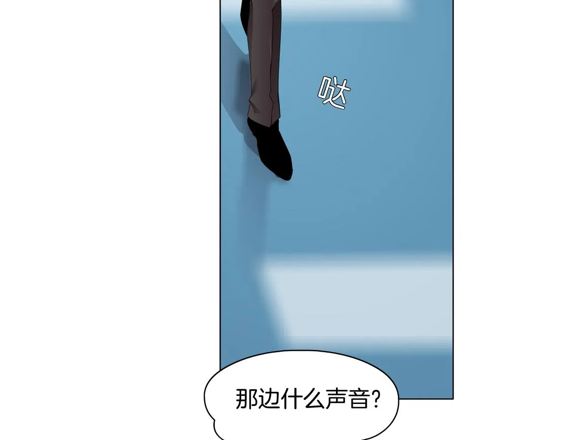 70【狂暴篇】你老婆让人抓走啦 第38页