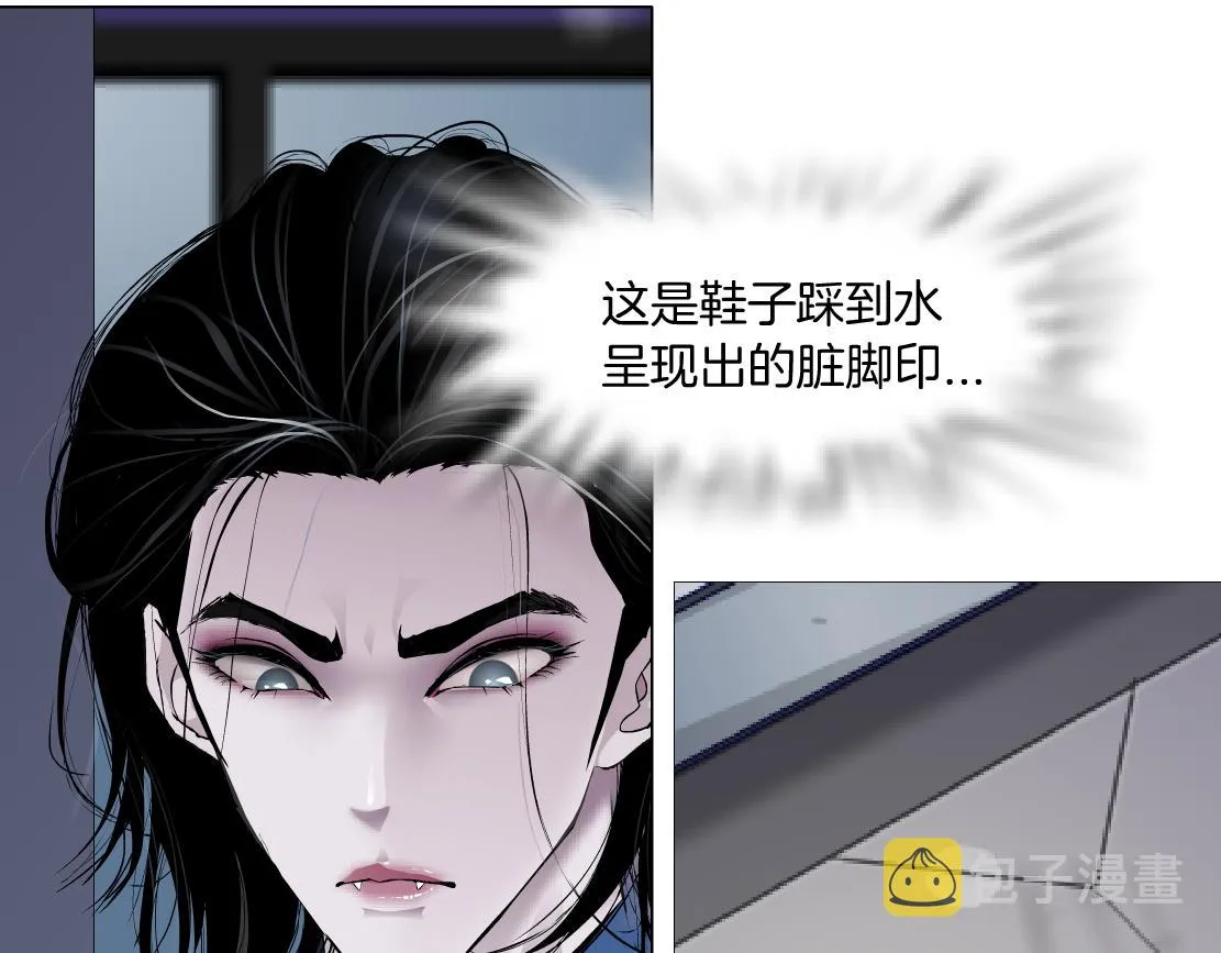 70【狂暴篇】你老婆让人抓走啦 第49页