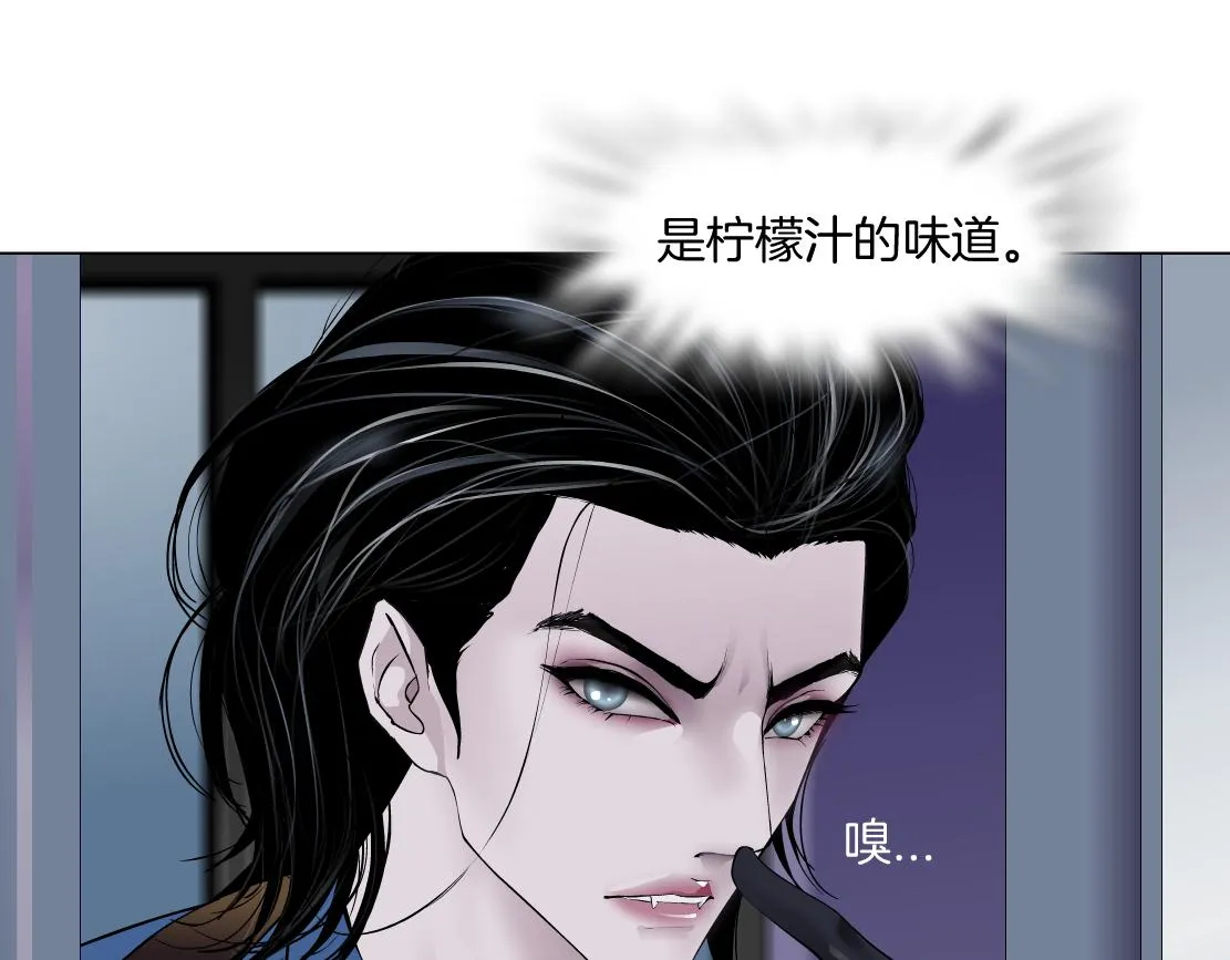 70【狂暴篇】你老婆让人抓走啦 第51页
