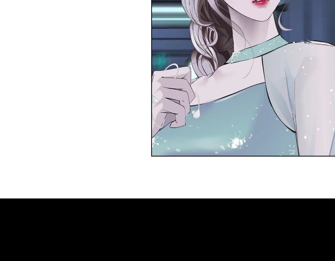 71【狂暴篇】我们的感情你不懂 第36页