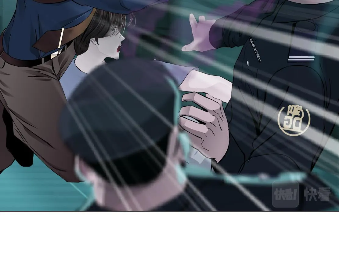 73【狂暴篇】我第一次打人 第5页