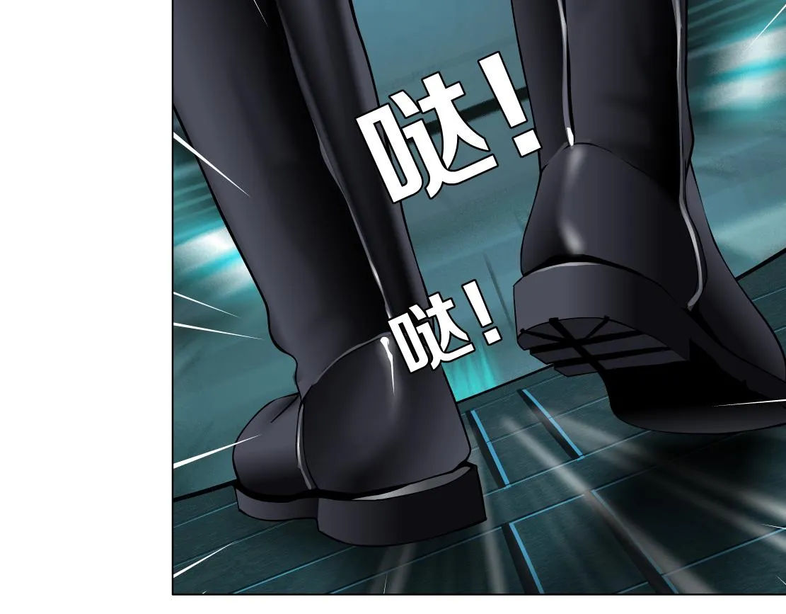 74【狂暴篇】克星来了！ 第36页