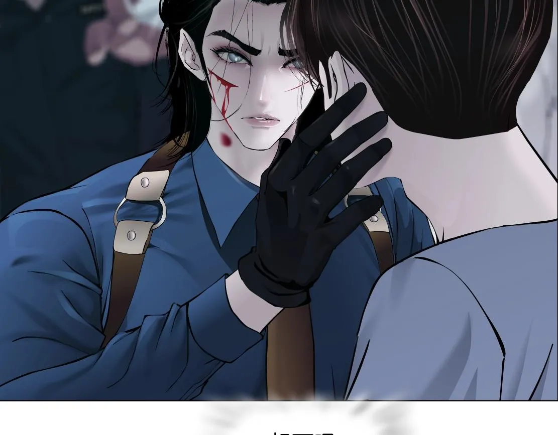 76【狂暴篇】我保护黑则武 第32页
