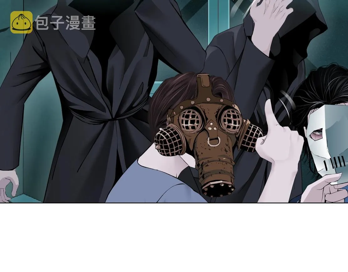 76【狂暴篇】我保护黑则武 第66页