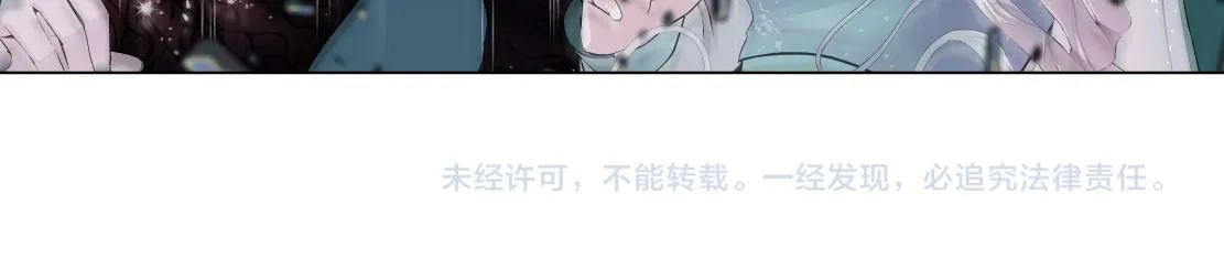 75【狂暴篇】把你打成猪头！ 第67页