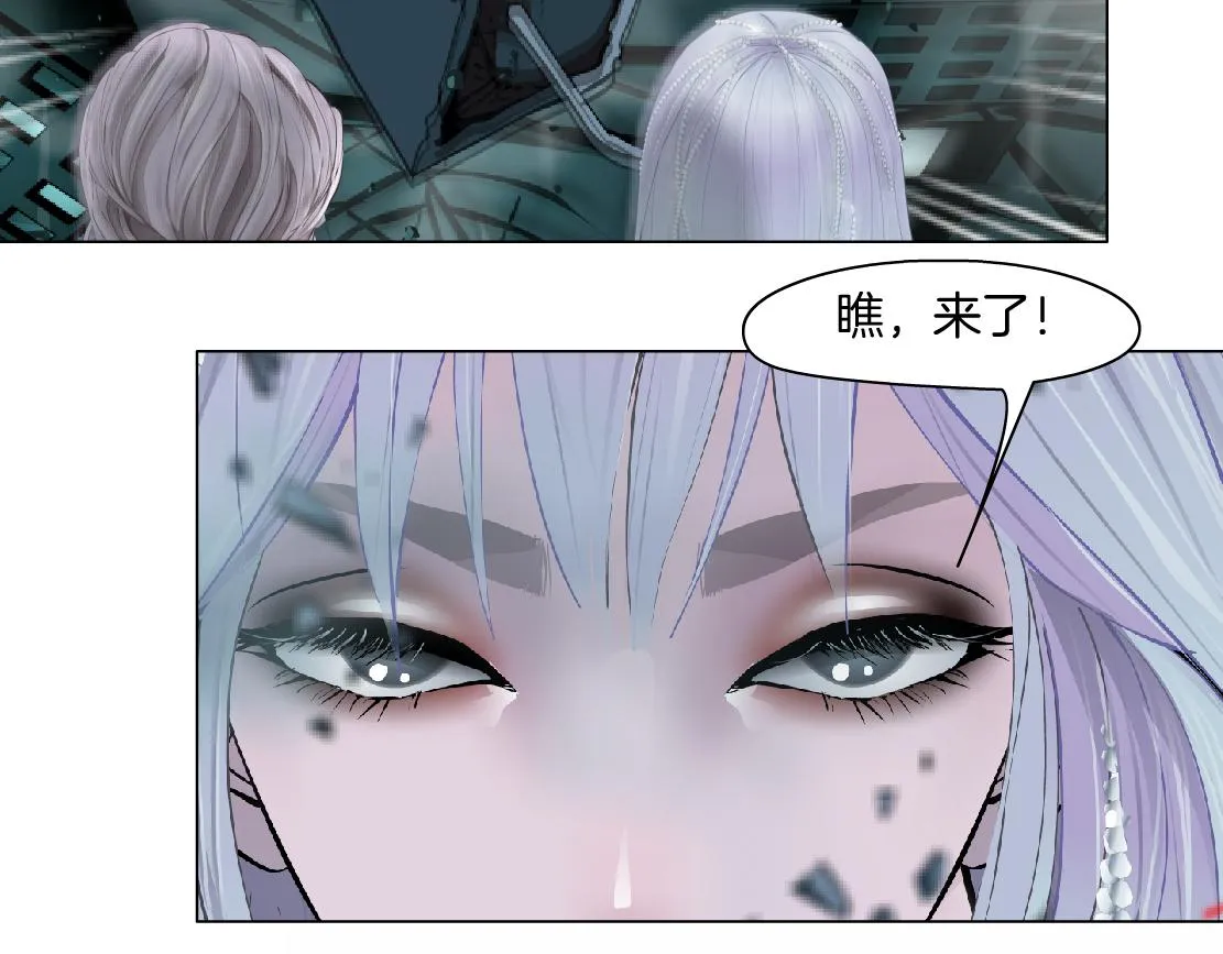 77【狂暴篇】你的脖子怎么了？ 第49页