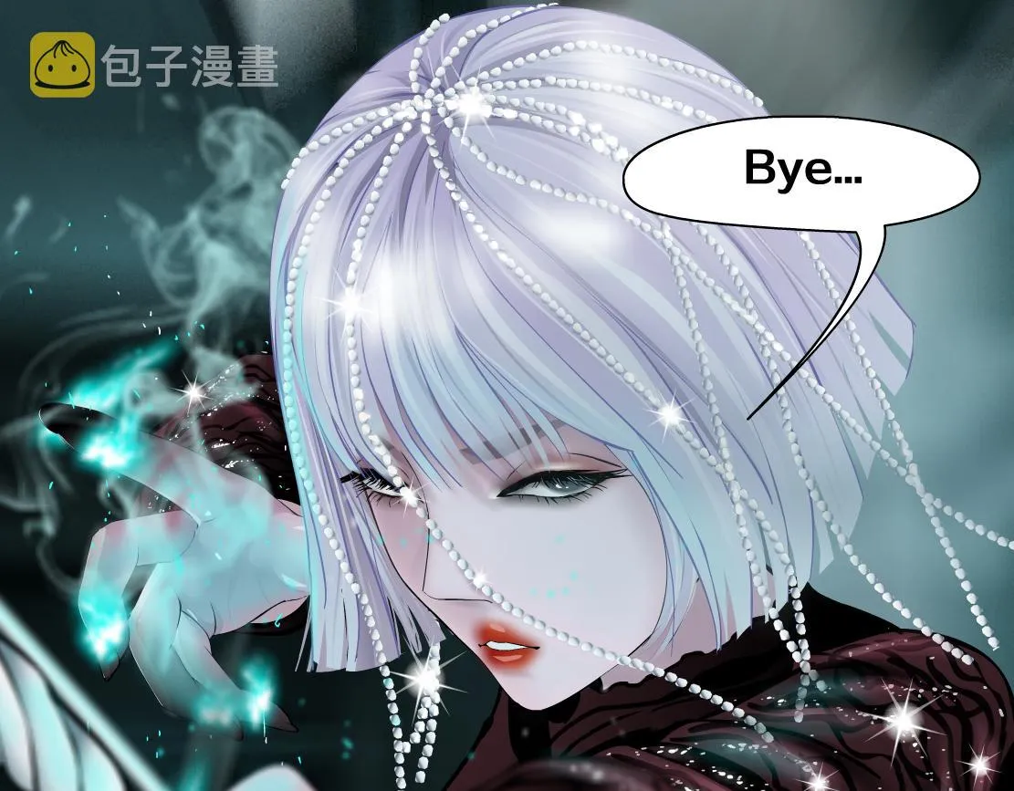 77【狂暴篇】你的脖子怎么了？ 第60页