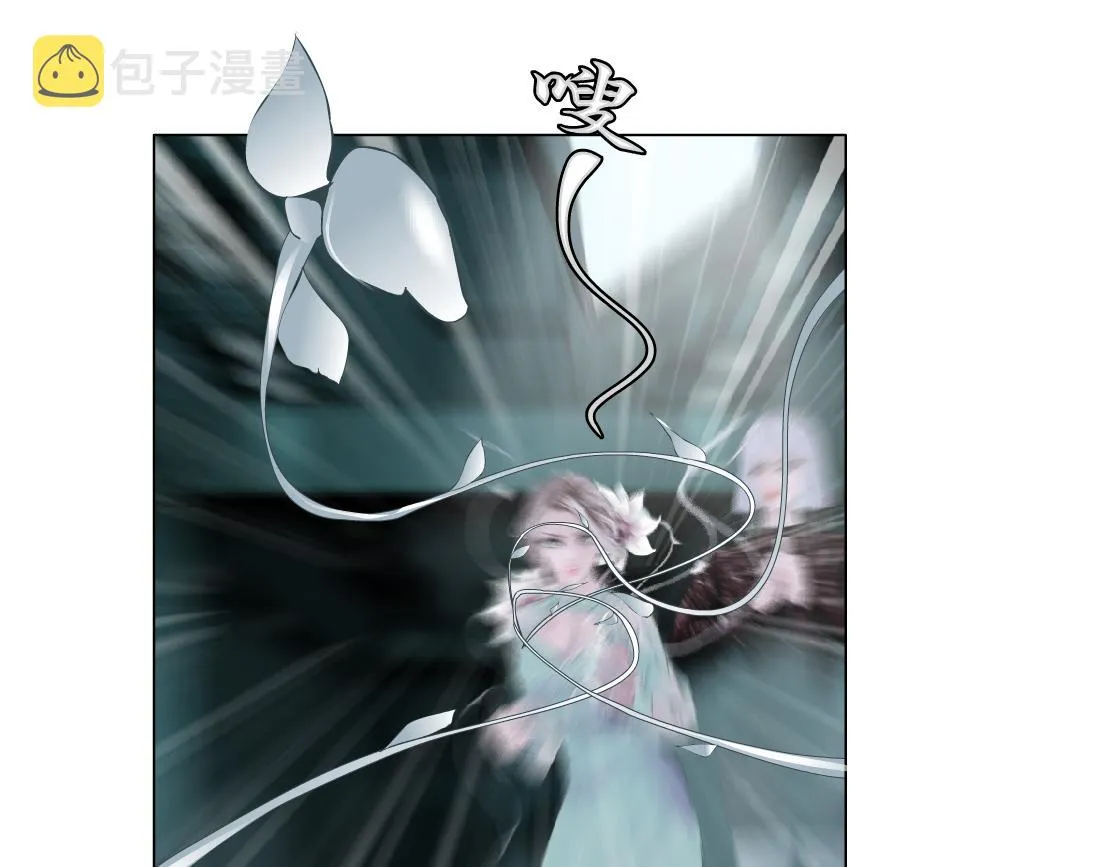 78【狂暴篇】我不怕才怪！ 第9页