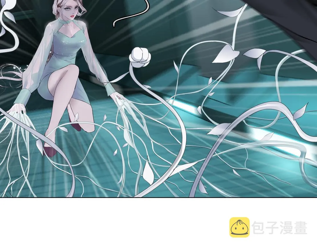 80【狂暴篇】所有人都看着我们 第61页
