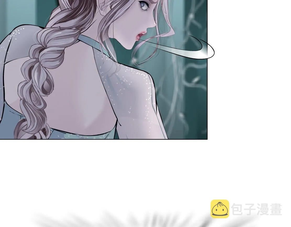 80【狂暴篇】所有人都看着我们 第66页