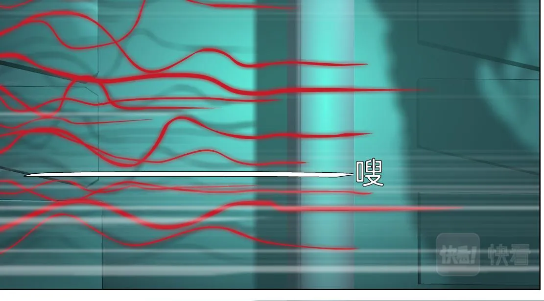 81【狂暴篇】姐妹们不爽！ 第23页